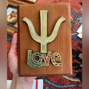 Mid century teak wall art / gallery wall art